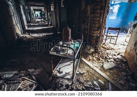 Interior of hospital in Pripyat abandoned city in Chernobyl Exclusion Zone, Ukraine Royalty-Free Stock Photo #2109080366
