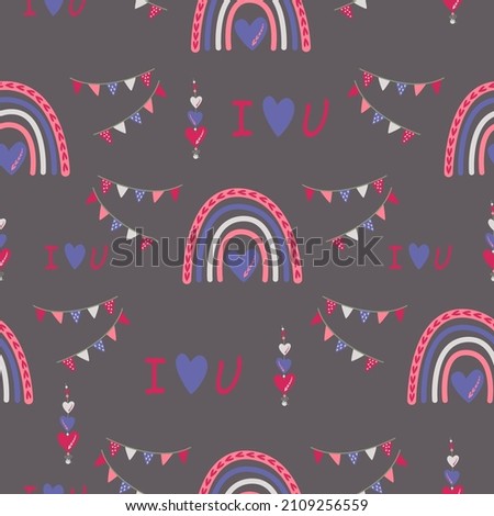 Simple seamless pattern. A rainbow with a heart, flags, a declaration of love on a dark background. Valentine's Day background. Flat design in boho style.