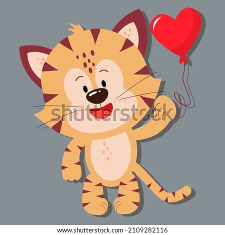 A tiger holds a heart-shaped balloon. Day of love. valentine's day. A greeting card with a declaration of love. A flat vector image on a gray background.