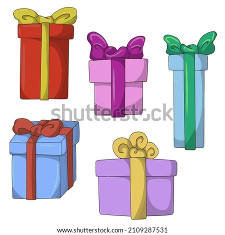 Holiday gifts in a colored package with a bow are a gift for the holiday. Vector illustration on a white background