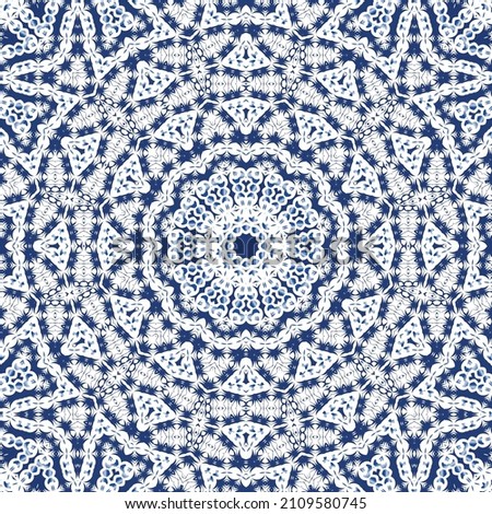 Decorative color ceramic azulejo tiles. Vector seamless pattern illustration. Kitchen design. Blue folk ethnic ornament for print, web background, surface texture, towels, pillows, wallpaper.