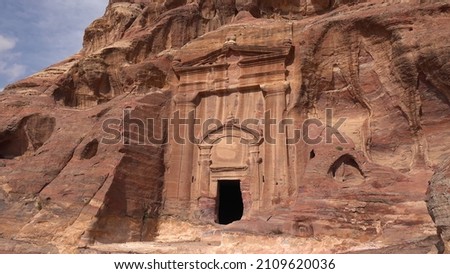 High Place of Sacrifice Trail in Petra - Jordan, World Heritage Site Royalty-Free Stock Photo #2109620036