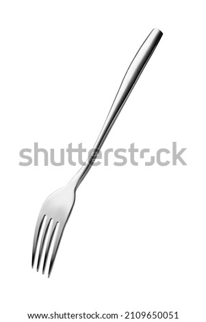 The metal shiny fork on white background. Empty matal fork. Royalty-Free Stock Photo #2109650051
