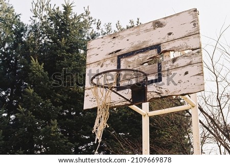 Old and vintage basketball hoop Royalty-Free Stock Photo #2109669878
