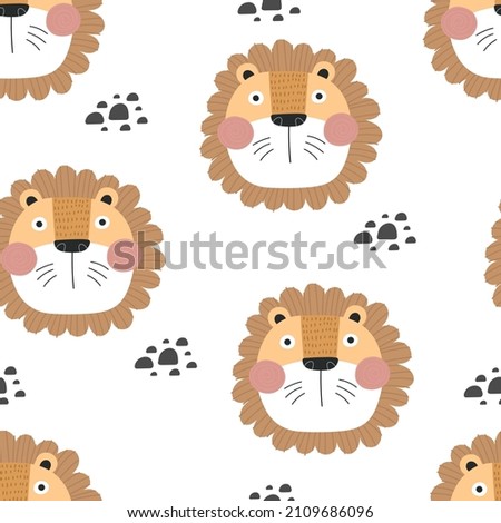 Seamless pattern with lions, decor elements. colorful vector for kids. hand drawing, flat style. baby design for fabric, print, textile, wrapper