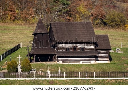 The Greek Catholic wooden Church of St Lucas the Evangelist in a village Brezany, Slovakia