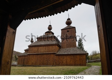 The Greek Catholic wooden church of theProtection of the Most Holy Mother of God in a village Mirola, Slovakia