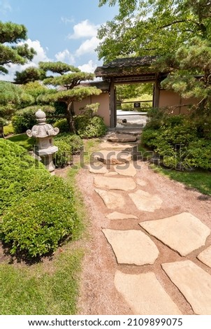 Japanese Island area at Chicago Botanic Garden, Illinois, USA Royalty-Free Stock Photo #2109899075