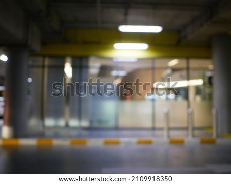 Blur focus of retail shop front 