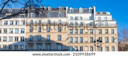 Paris, beautiful building place de la Madeleine, in a luxury district