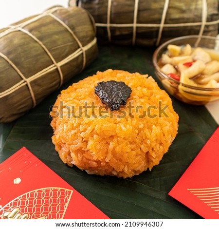 Chinese Vietnamese Lunar New Year food red sticky rice Royalty-Free Stock Photo #2109946307