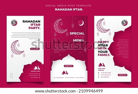 Set of social media post template in pink and white with moon and lantern design. Iftar mean is breakfasting and arabic text mean is ramadan. social media template with islamic background design Royalty-Free Stock Photo #2109946499