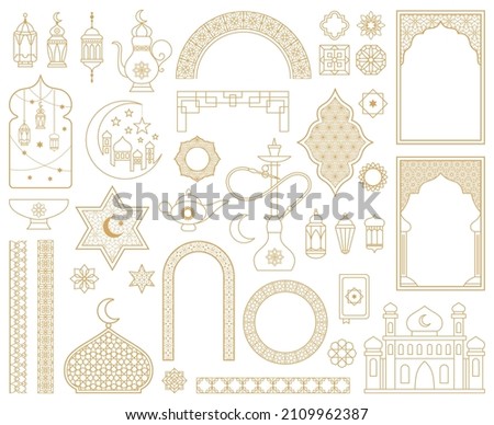 Traditional arabic muslim oriental gold decorative. Arabesque mosque, arch, hookah, eastern lantern, patterned borders vector illustration set