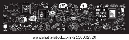 big set of sea food and japan restaurant foods items and words, english handmade font alphabet, decorations for chalk board public catering for your design, drawings of sushi, drinks, plates, foods