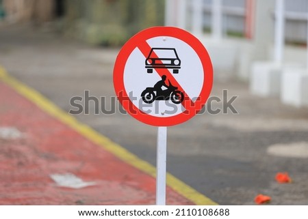 Prohibition sign for cars and motorbikes Royalty-Free Stock Photo #2110108688