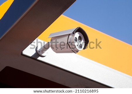 security camera on agricultural machine
