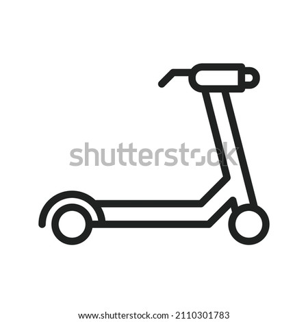 Skateboard icon vector image. Can also be used for Physical Fitness. Suitable for mobile apps, web apps and print media.