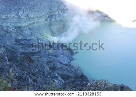 Ijen crater Banyuwangi, one of the famous craters in Indonesia. craters with sulfur that gives off a pungent odor can also be poison can be inhaled too often. Ijen Crater is also a mountain climbing.