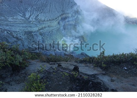 Ijen crater Banyuwangi, one of the famous craters in Indonesia. craters with sulfur that gives off a pungent odor can also be poison can be inhaled too often. Ijen Crater is also a mountain climbing.