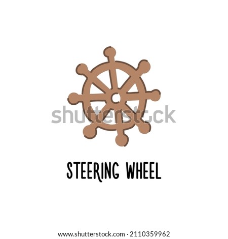A marine ship steering wheel clip art for a pirate ship in a simple flat style on a white background