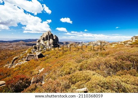 View of Cathedral Rock formation near The Hump at Mt Buffalo on a summer's afternoon in the Victorian Alps, Australia Royalty-Free Stock Photo #2110368059