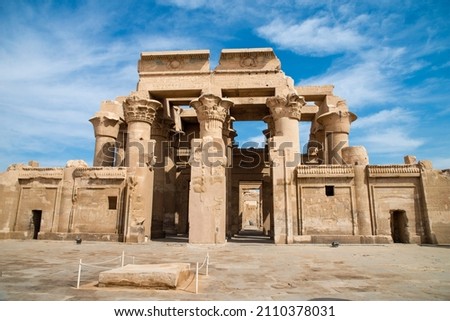 	
Temple of Sobek and Haroeris, Kom Ombo, Egypt, North Africa	
 Royalty-Free Stock Photo #2110378031