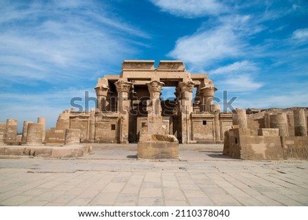 	
Temple of Sobek and Haroeris, Kom Ombo, Egypt, North Africa	
 Royalty-Free Stock Photo #2110378040