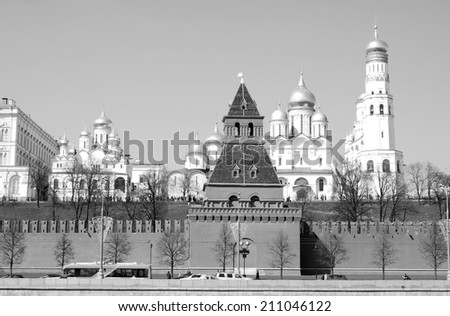 Moscow Kremlin. Black and white photo.
