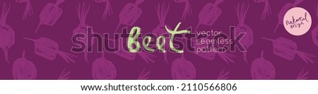 Vector beetroot pattern seamless. Sugar beet background for label, banner, packaging design. Fabric vegan ornament. Vegetarian background. Pencil Illustration. Vegan wallpaper. Purple root vegetable. Royalty-Free Stock Photo #2110566806