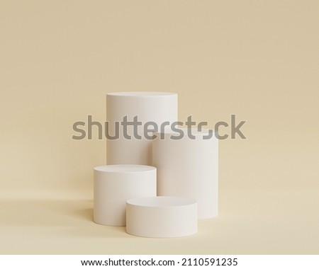 beige neutral Product photography background 