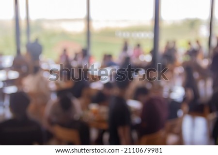 Blurred background of restaurant with people, vintage