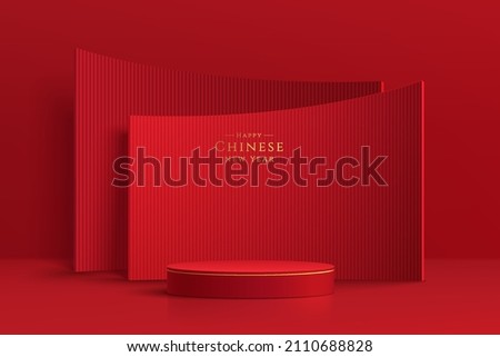 Realistic dark red and gold 3D cylinder pedestal podium with red arch shape backdrop. Minimal scene for products showcase, Promotion display. Abstract studio room platform. Happy lantern day concept.