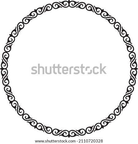 Vector monochrome Kazakh national round pattern, frame. Ethnic ornament of the nomadic peoples of Asia, the Great Steppe, Kazakhs, Kirghiz, Kalmyks, Mongols, Buryats, Turkmens.

