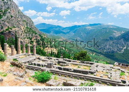  Ruins of an ancient greek temple of Apollo at Delphi, Greece