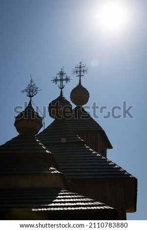 The Greek Catholic wooden church of the Protection of the Saint Gods Mother in a village Jedlinka, Slovakia