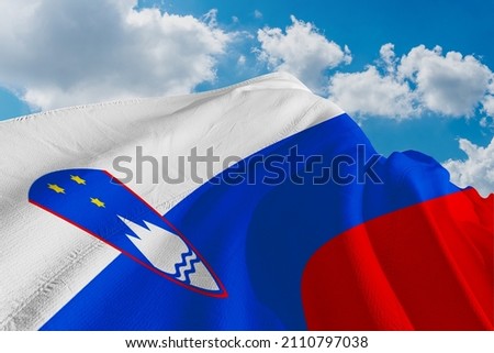 Flag of the Republic of Slovenia