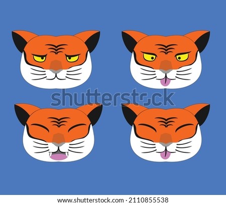 vector drawing funny face tiger image