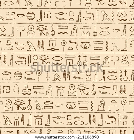 Egyptian Hieroglyphics Background. Repeating tileable vector illustration that repeats left, right, up and down  Royalty-Free Stock Photo #211106890