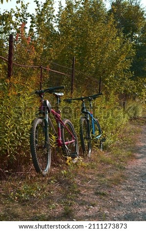 Bicycles on a background of grass.