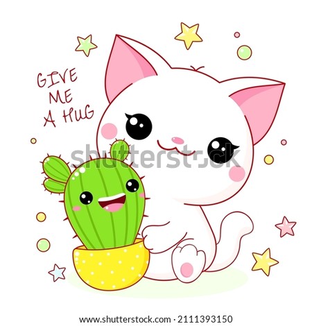 Cute card in kawaii style. Lovely little white cat with cactus. Kitty and cactus in flower pot. Inscription Give me a hug. Can be used for t-shirt print, sticker, greeting card design. Vector EPS8