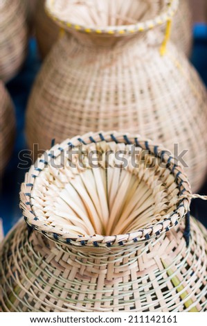 bamboo basket basketwork selective focus.