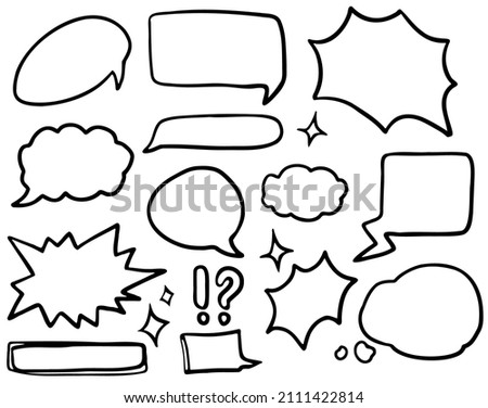 Speech bubble set line icons. Speech bubble vector line pictogram. Comic dialog clouds. Vector illustration