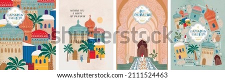 Ramadan Kareem! Eid Mubarak! Islamic holiday vector illustrations, Arabic architecture, mosque, pattern and background for a poster, congratulation or card Royalty-Free Stock Photo #2111524463