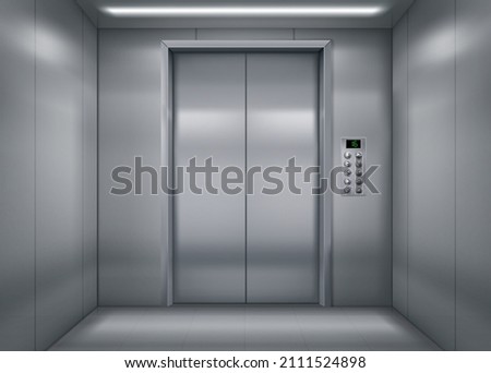 Inside an empty elevator car vector Illustration Royalty-Free Stock Photo #2111524898