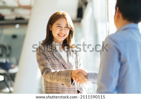 success business people shake hands. Royalty-Free Stock Photo #2111590115