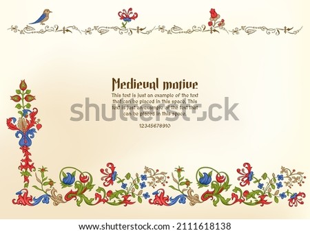 Floral vintage Medieval illuminati manuscript inspiration. Romanesque style. Template for greeting card, banner, gift voucher, label. Vector illustration. Royalty-Free Stock Photo #2111618138