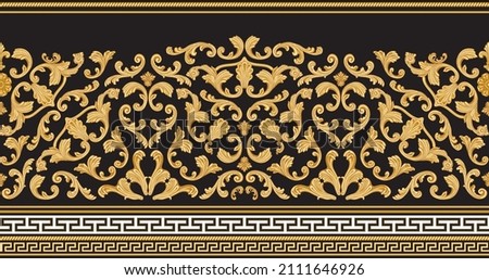 Vector gold seamless border print on a black background. Greek meander frieze, Baroque golden flower scrolls. 5 pattern brushes in the brush palette Royalty-Free Stock Photo #2111646926