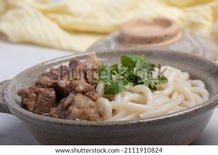 Braised beef udon noodles, Japanese food