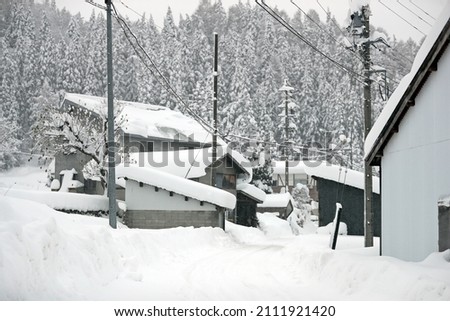 Japanese village in heavy snowfall