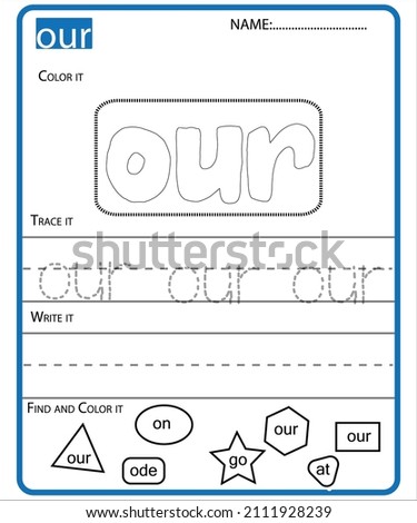 The Dolch Sight Words list is the most commonly used set of sight words.practice educational worksheet for kids grade 1 preschool kindergarten activity